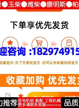 潍柴专用皮带WP12.13原厂s多楔带612640060176   R4BhizmHVQ