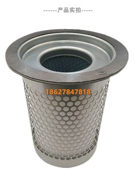 红五环螺杆空f压机保养配件LG30/LG37千瓦油水气雾分离器 油精分