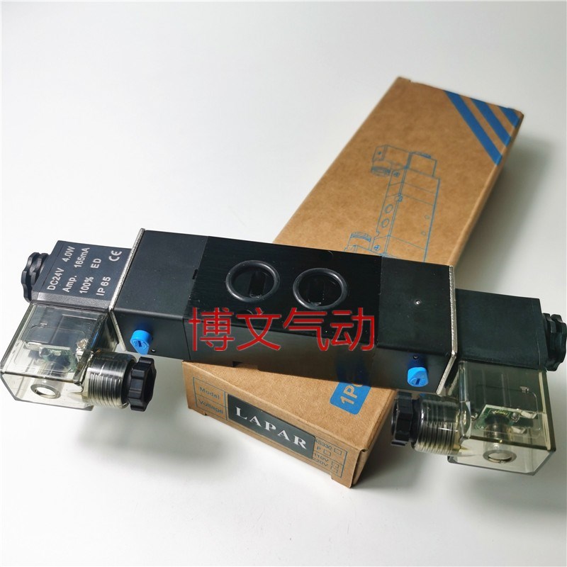 JR-522-B双线圈电磁阀二位五M通换向阀气动碟阀球阀