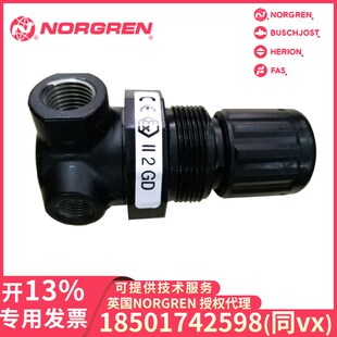 R07-200-RNKG RNKA RNKB NNKG  NORGRQEN 诺冠 管接式调压阀