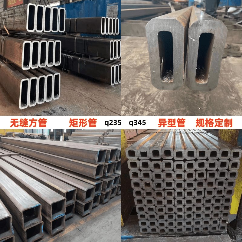 冷拉实心圆钢棒扁钢方钢45号40cr调质钢棒35/42CrMoW模具钢A3零切