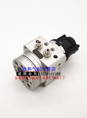 SMC型叶片式旋转气缸MSUB/MDSUA/MDSUB1/3/7/20-9018Y0 S D