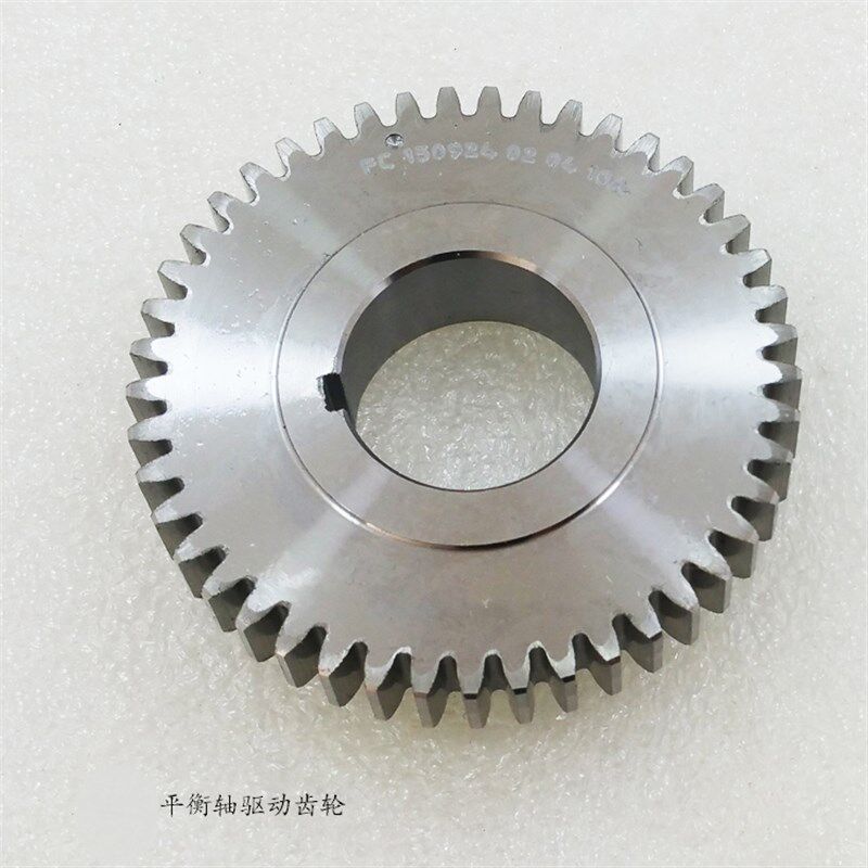 适用迪爽HJ150-9A摩托车平衡轴驱动齿轮爽平衡轴驱V动轮平衡轴齿
