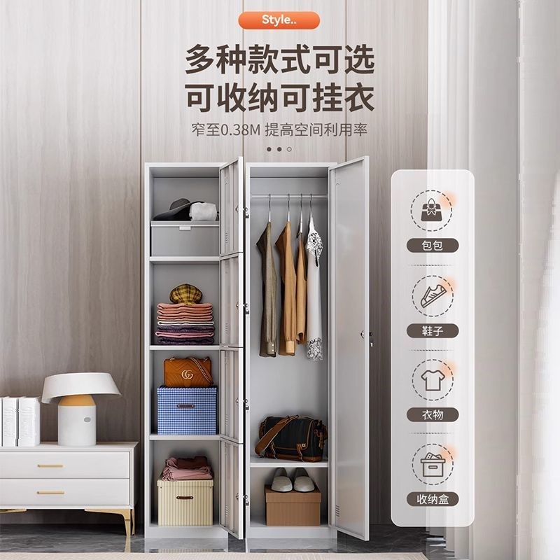 单门更衣柜加厚收纳储物柜简易办公衣柜钢制员工S宿舍带锁换衣柜