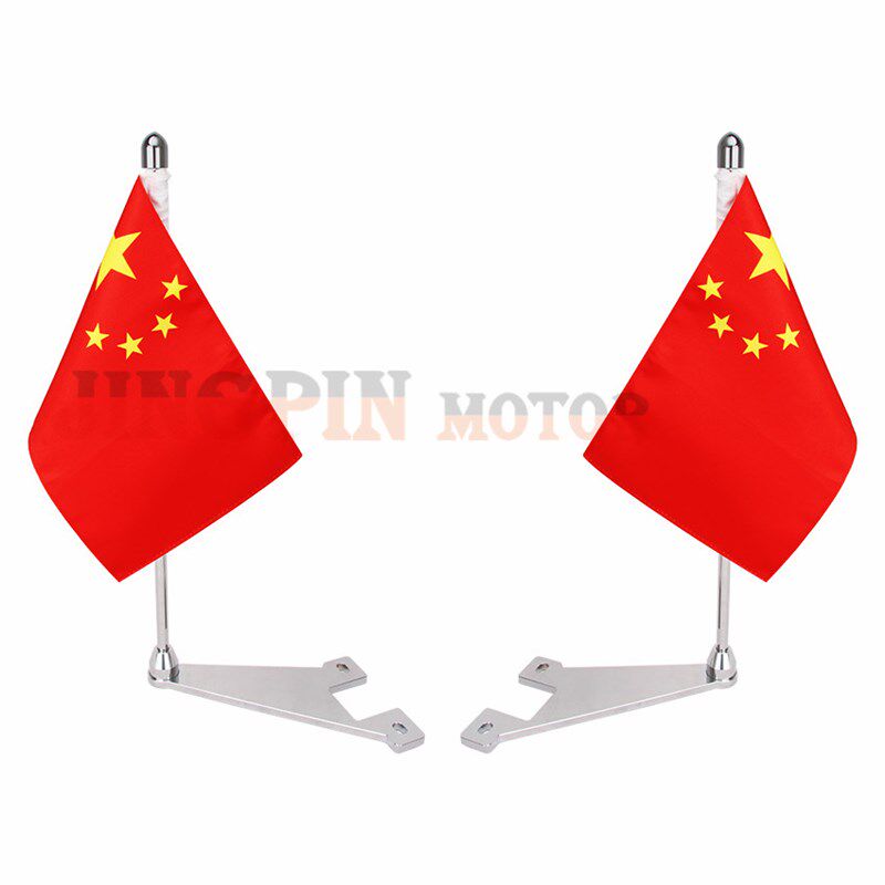 摩托哈雷大滑翔路王边箱护杠旗杆 883软尾戴纳后部加Y装旗杆摩托