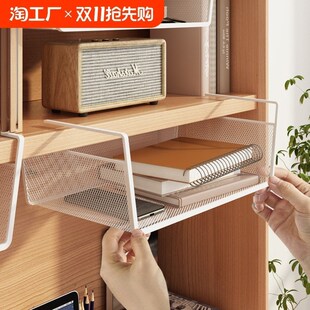 书柜书桌下挂篮置物架悬分层隔层隔板免打孔N宿舍衣柜挂式收纳新