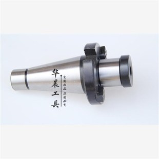 24吊杆 NT40 FMB22 平面铣床刀柄 FMB32 FMB27 FMB40 刀盘h吊杆