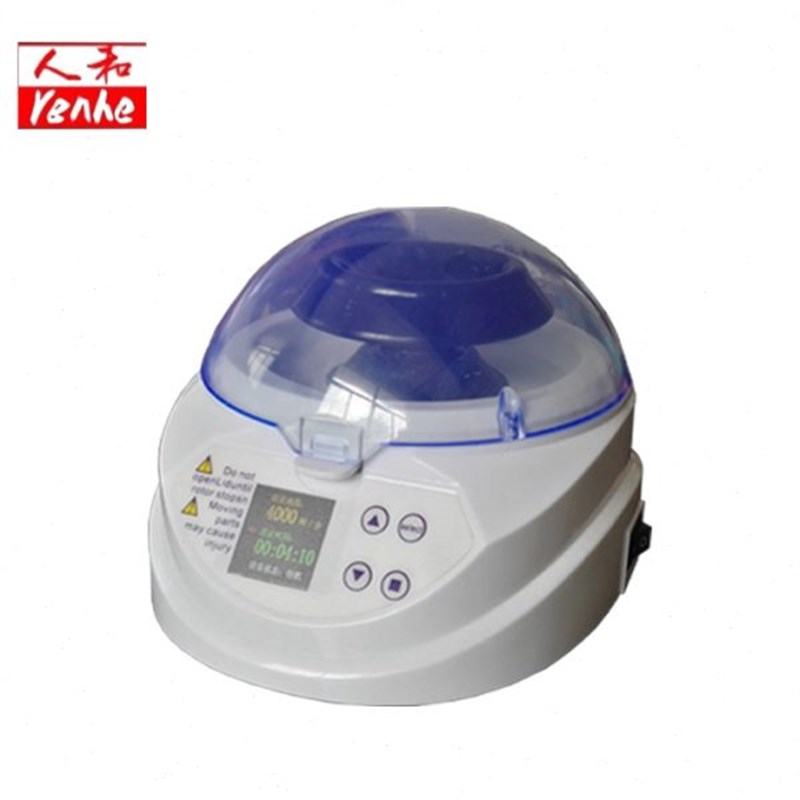 Renhe常州人和仪器o厂离心机 迷你离心机4K/7K/12K小型离心机
