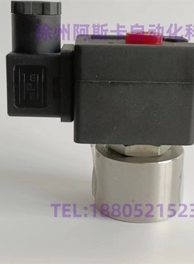 阿斯卡 SCE262C080 nEF8262H080 SC8262C007V SCE262C022N 电磁阀