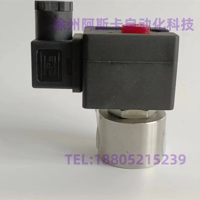 阿斯卡 SCE262C080 nEF8262H080 SC8262C007V SCE262C022N 电磁阀