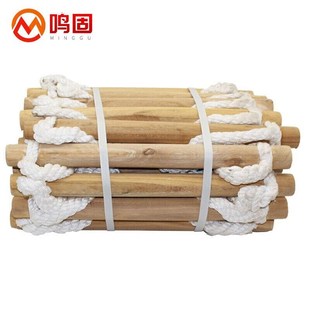 鸣固软梯绳梯逃生梯工程安全绳折叠C防滑梯训练软梯攀登绳梯20米W