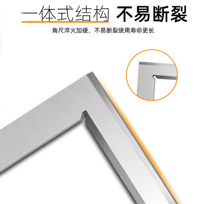 上工刀口形直角尺0级不锈钢 刀口角尺90钳工划S线尺角度测量工
