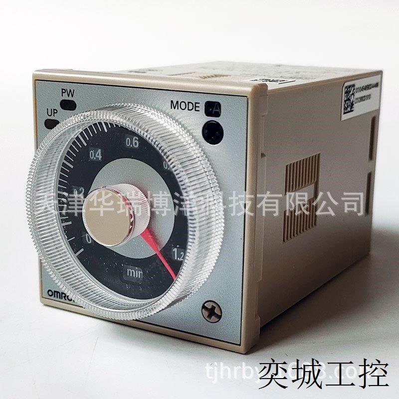/H3BA-N8Ho DC24V时间继电器接点输出固态定时器