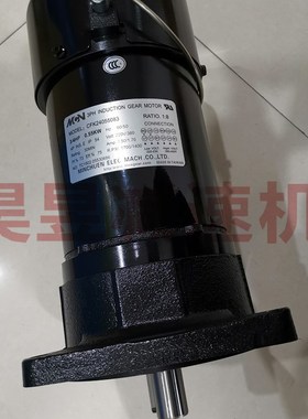 CFK24055083 CFK24055093立式刀库刀臂电机M MINCHUEN刹车马达MCN
