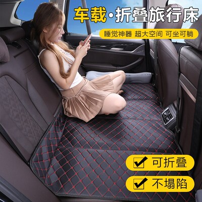 长安UNITe UNIZ汽车后排睡垫免充气可折叠车载床垫板车用睡觉神器