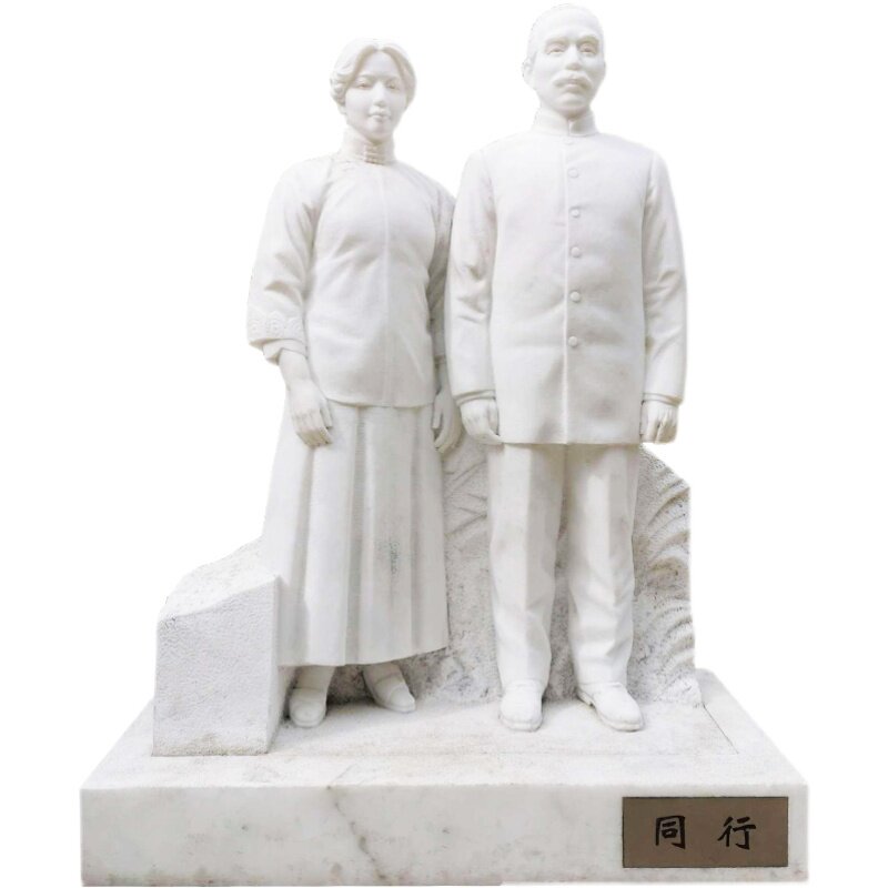 园林广场大型历史名人石雕像城市公园孙中K山夫妇雕像景观艺术雕