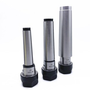 Yshank ER20 taper Morse M16 M12 M10 1PCS