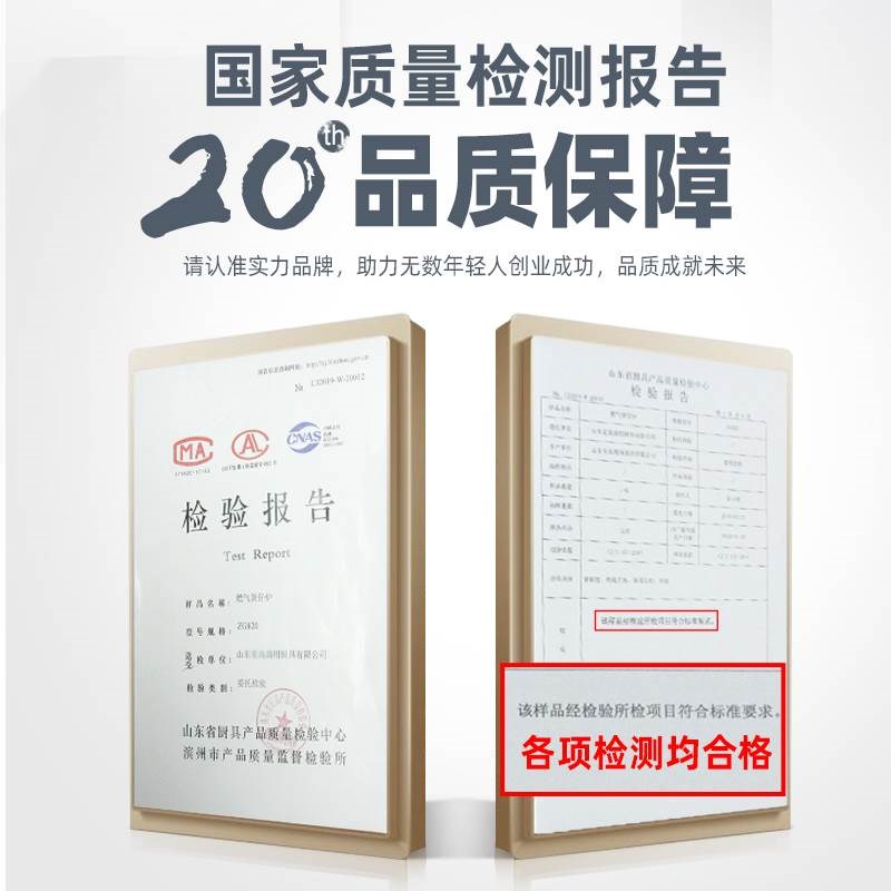 煲仔炉商用不锈钢468头多w眼不带熄火保护液化气米线砂锅灶燃气灶