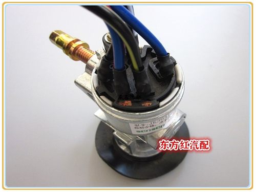 柳汽霸龙507霸龙k609重卡点火开关启动锁电门锁钥匙开关农用车配