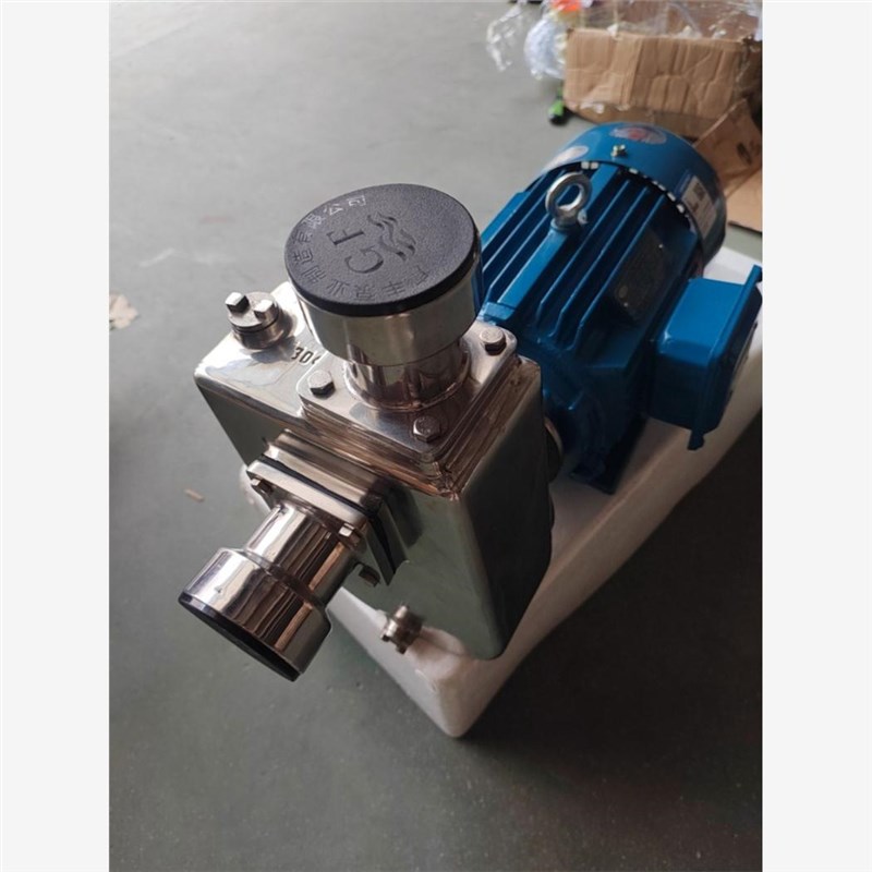 新款广州牌25GFX-8不锈钢自吸离心泵工业化S工水泵环保处理泵