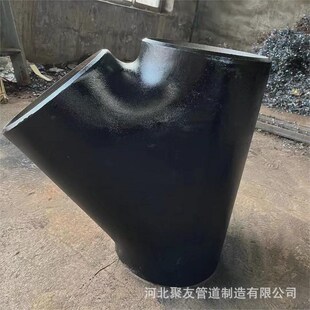 合金20 异径三通tr等径无缝不锈钢碳钢p22焊接法兰U接嘴拔嘴316