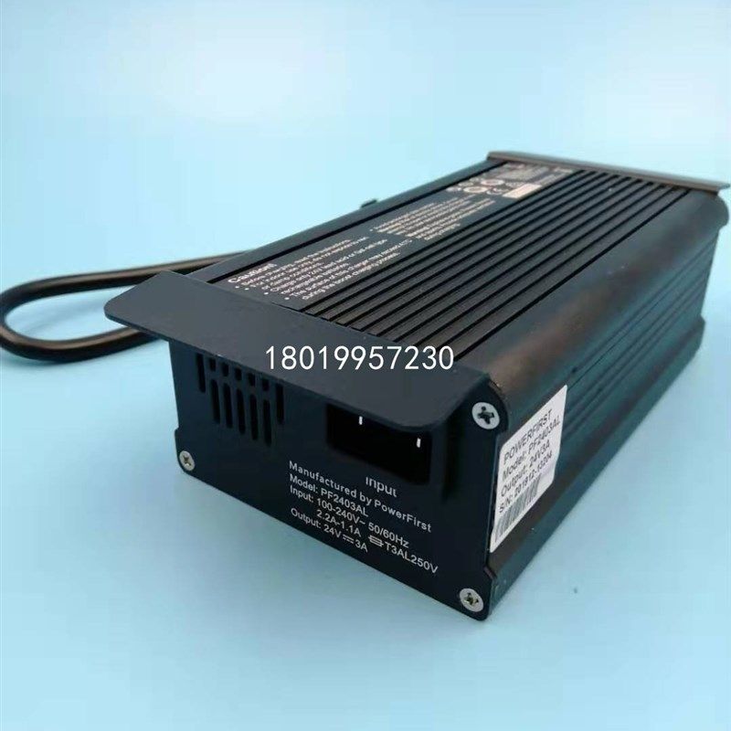 诺力电动叉车牵引车搬运车充电器充电D机PF2403AL 24V3A