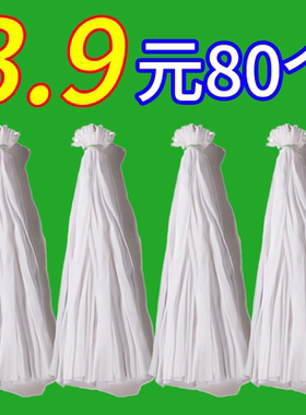 【新品冲量】打窝袋钓鱼打窝打泥鳅打玉米颗粒装饵料网袋精准打窝