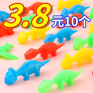 【上新】弹射小恐龙手指弹弓创意趣味小玩具礼物儿童幼儿园小礼品
