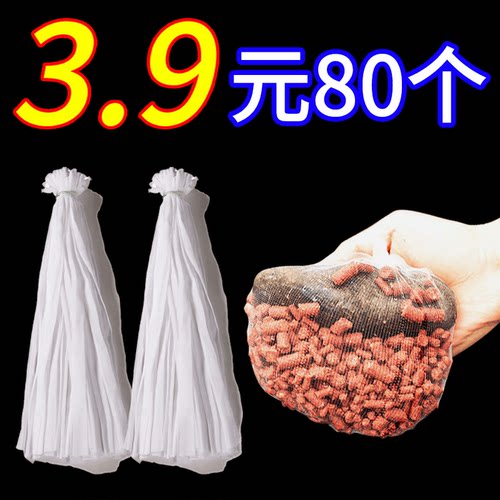 打玉米颗粒专用大蒜袋