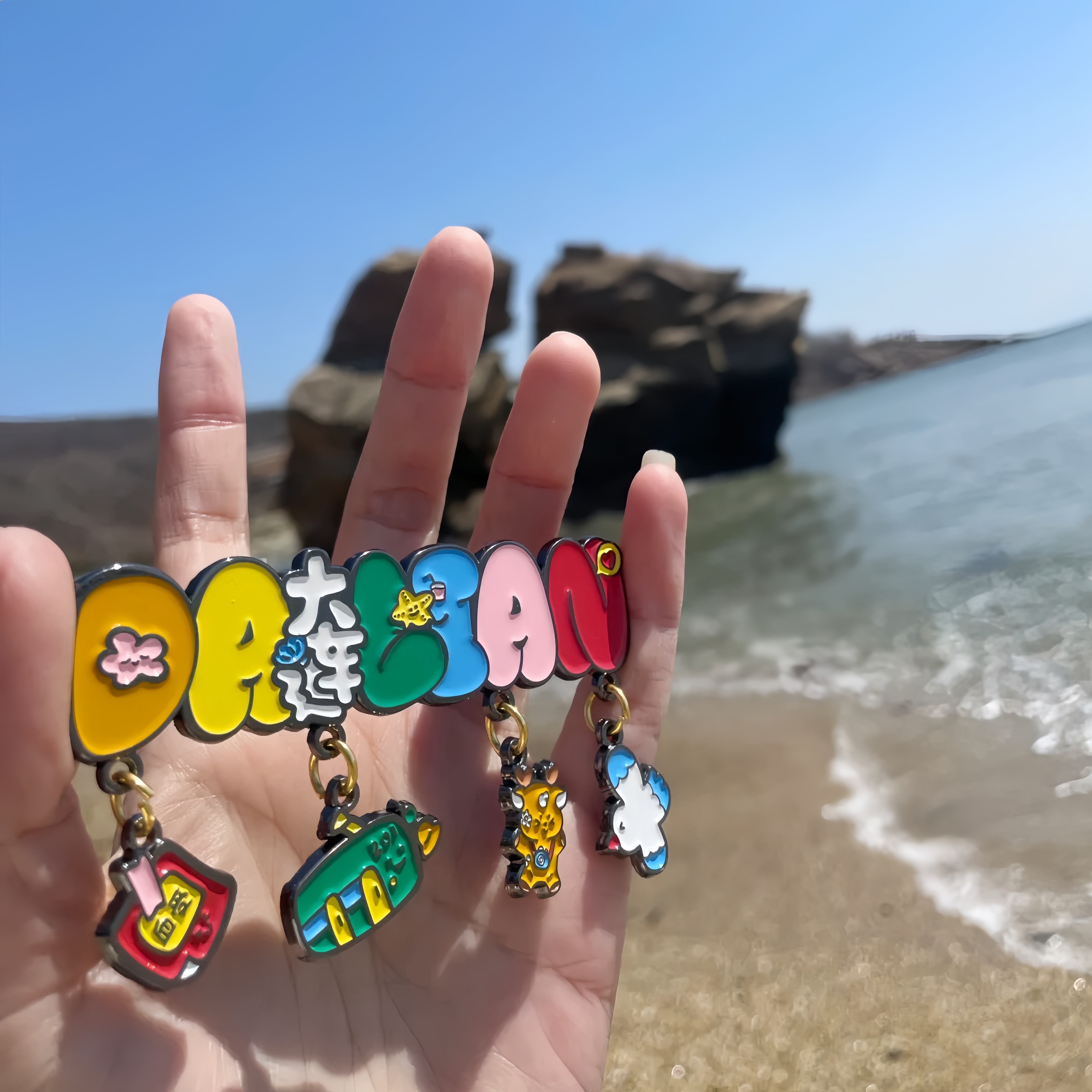 大连文创金属冰箱贴金属冰箱贴