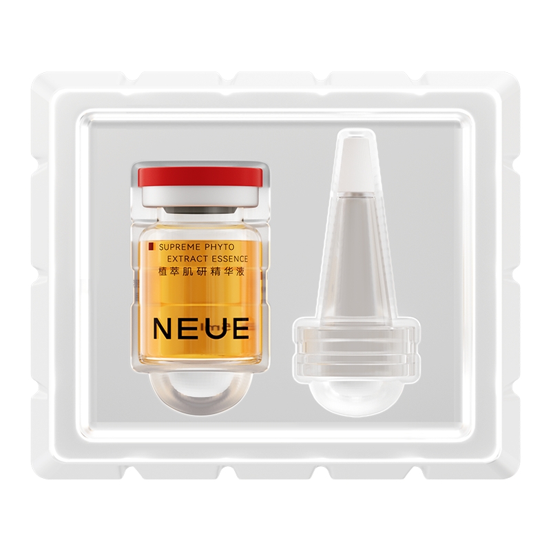 NEUE减龄液5ml体验装Q弹紧致