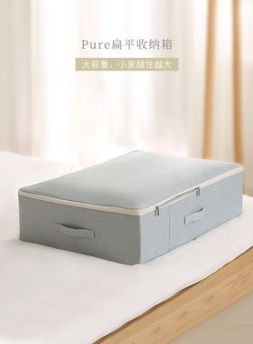Bed bottom storage box fabric folding king size under bed c