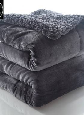 Lamb cashmere Luxury Blanket Throw warm soft Cozy Plush跨境