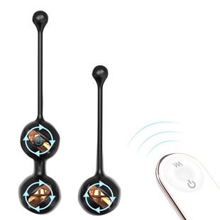 Smart Kegel Balls Vibrator Sex Toy Female Wireless Contr跨境
