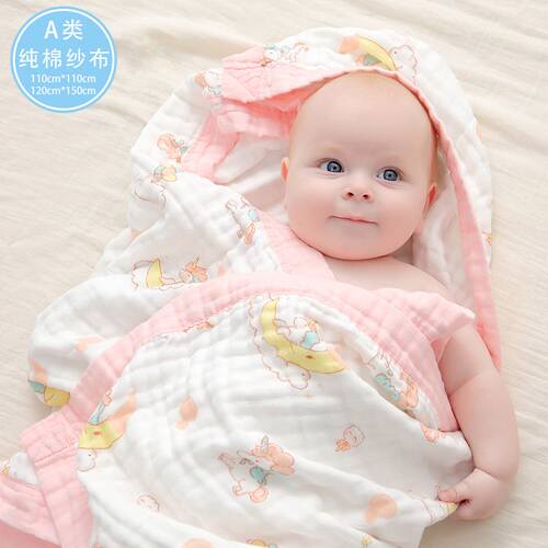Cotton Muslin Swaddle Blankets for Newborn Baby Tassel Recei