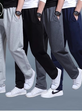 pants men plus size for Male Trousers Slim fit Fat jogging