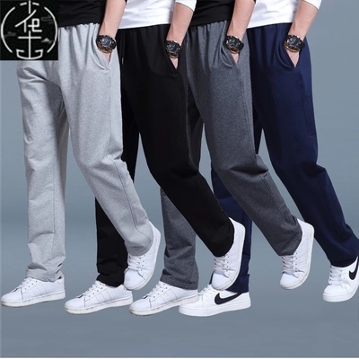 pants men plus size for Male Trousers Slim fit Fat jogging