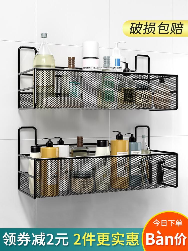 Bathroom Shelves Kitchen Wall Shelf Shower Storage Rack挂架