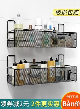 Bathroom Shelves Kitchen Wall Shelf Shower Storage Rack跨境