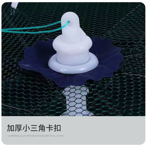 多规格伞网鱼笼虾笼鱼网搬网折叠