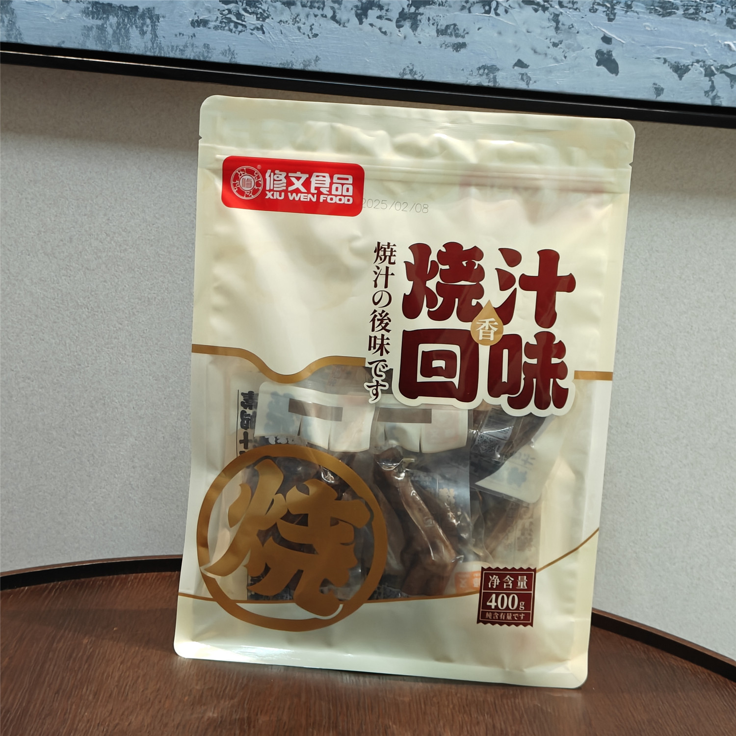 新品烧汁鸭掌修文鸭爪温州特产零食独立小包装开袋即食,零食/坚果/特产,鸭肉零食,淘宝优惠券,粉丝福利购,淘宝优惠卷