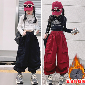 女童爵士舞服装秋冬加绒2023新款小女孩时尚网红潮流百搭居家潮服