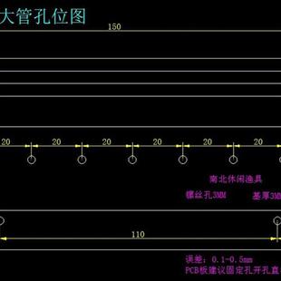 F4型TO 247大7管大功率逆变器场效应管铝散热器MOS管铝合金散热片