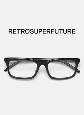 RETROSUPERFUTURE2025新款RSF眼镜大框百搭单品学院风 NUMERO 146