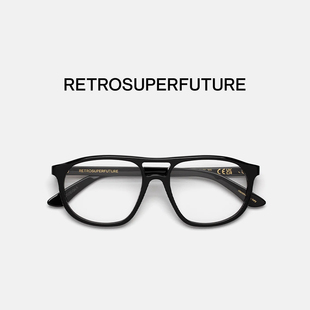 127 男女近视可配RSF眼镜框架Numero RETROSUPERFUTURE 2025新款
