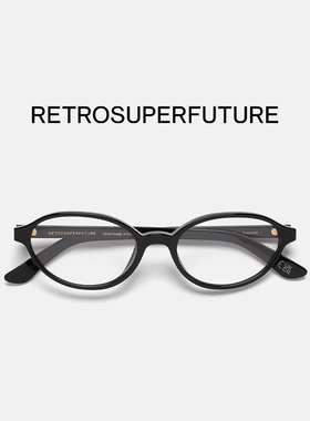 RETROSUPERFUTURE书呆子猫眼眼镜可配近视镜片RSF眼镜框Numero 04