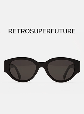RETROSUPERFUTURE 卡戴珊同款 RSF墨镜蔡司镜片太阳镜 DREW MAMA
