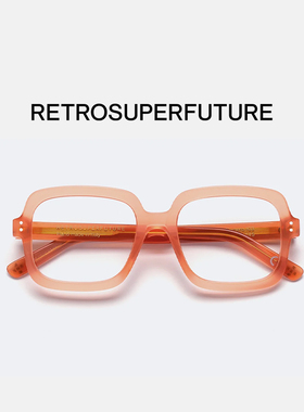 RETROSUPERFUTURE 时尚RSF眼镜框个性光学镜男女同款 NUMERO 103