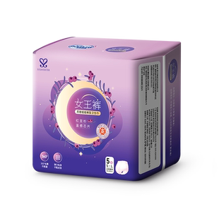 苏珊姐姐红豆杉安睡裤安心裤型孕产妇卫生巾日用夜用姨妈巾女经期