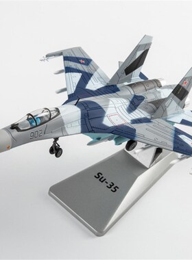 1:100歼20歼35歼16战斗机歼11歼15苏27苏30苏R35仿真合金飞机航模